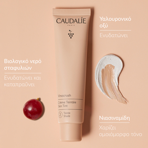 CAUDALIE - VINOCRUSH Creme Teintee Shade 2 - 30ml